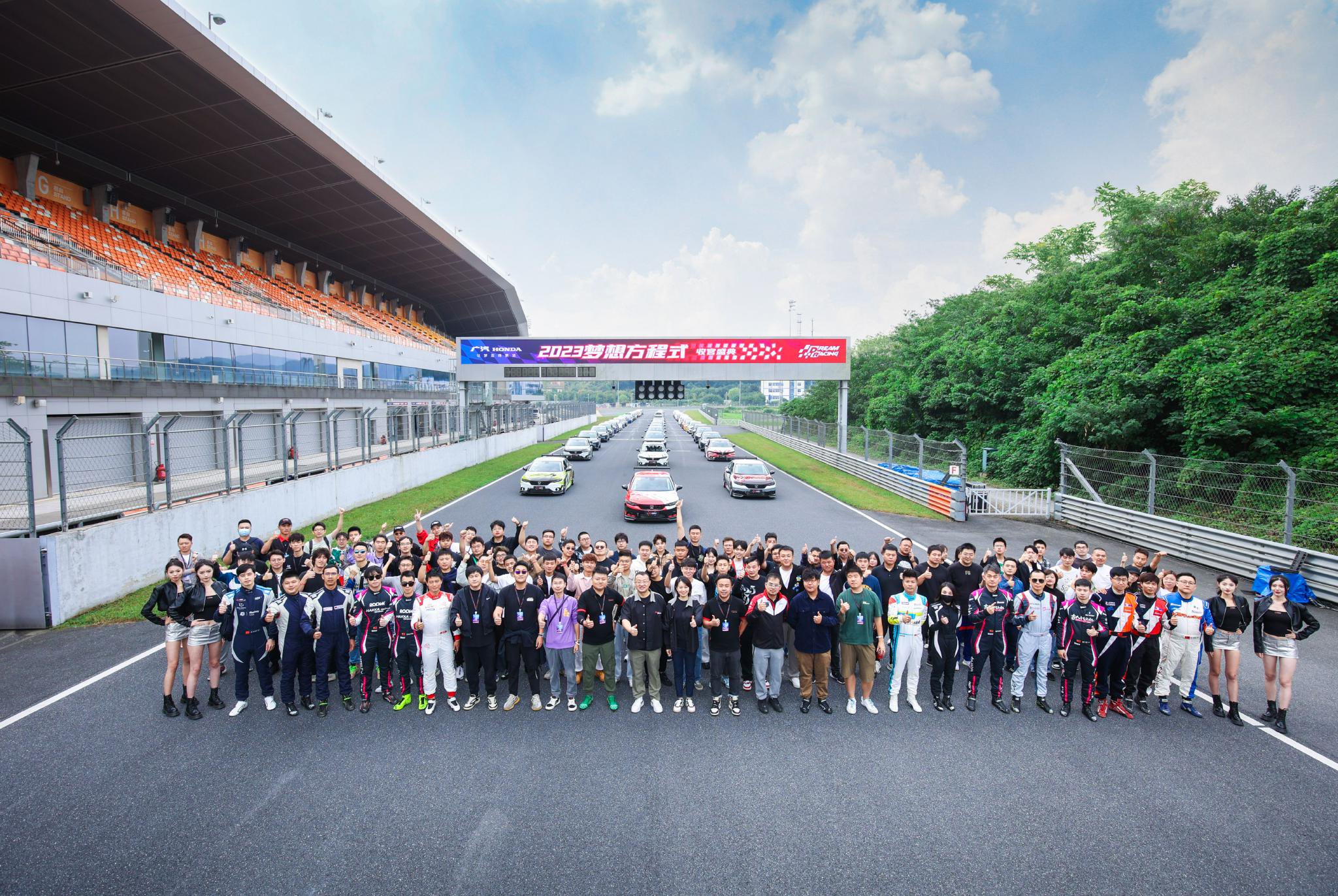 玩车俱乐部热血集结. 广汽本田供图 华龙网发