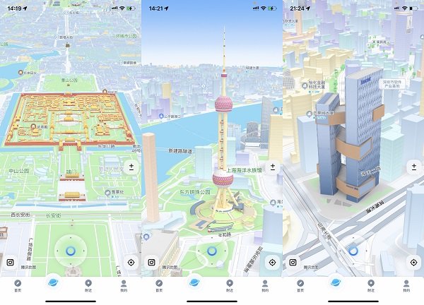 腾讯舆图V10.0版本正式上线：实现底图周全3D化 把事实搬进舆图