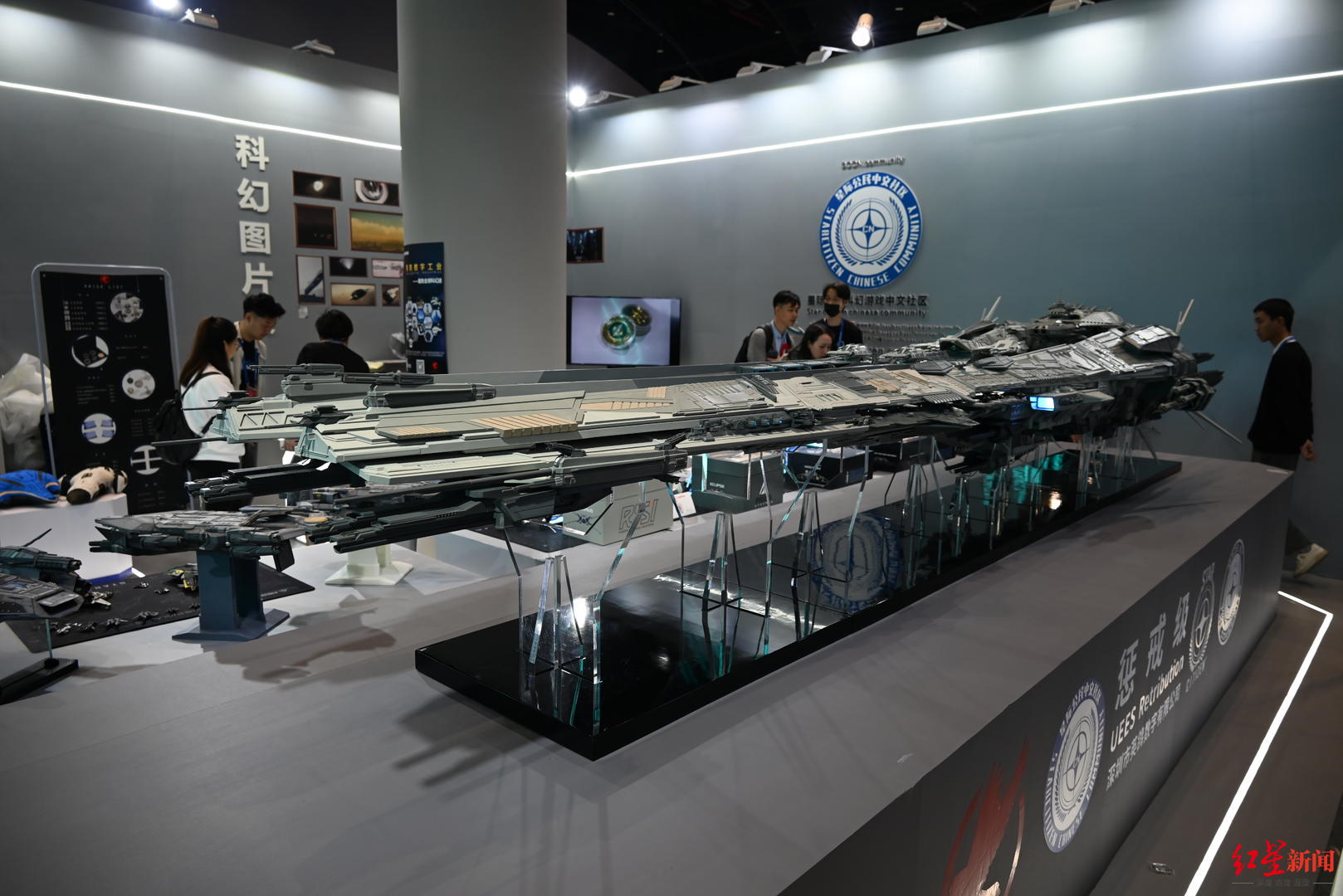 科幻大会主题展开展3d宇宙飞船已着陆三体宇宙五维空间等待探索