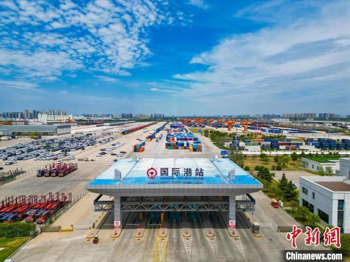 西安国际港务区自贸港口局 供图