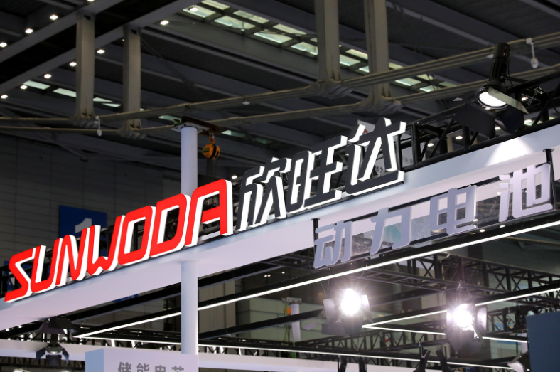 旺达动力启动上市进程,三年半亏超32亿,估值竟超过母公司_新浪科技