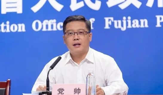 6732岁当县长,36岁任县委书记,清华博士党帅拟任新职