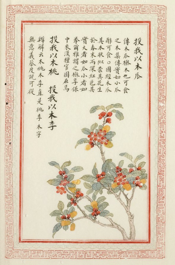 新浪财经_新浪网