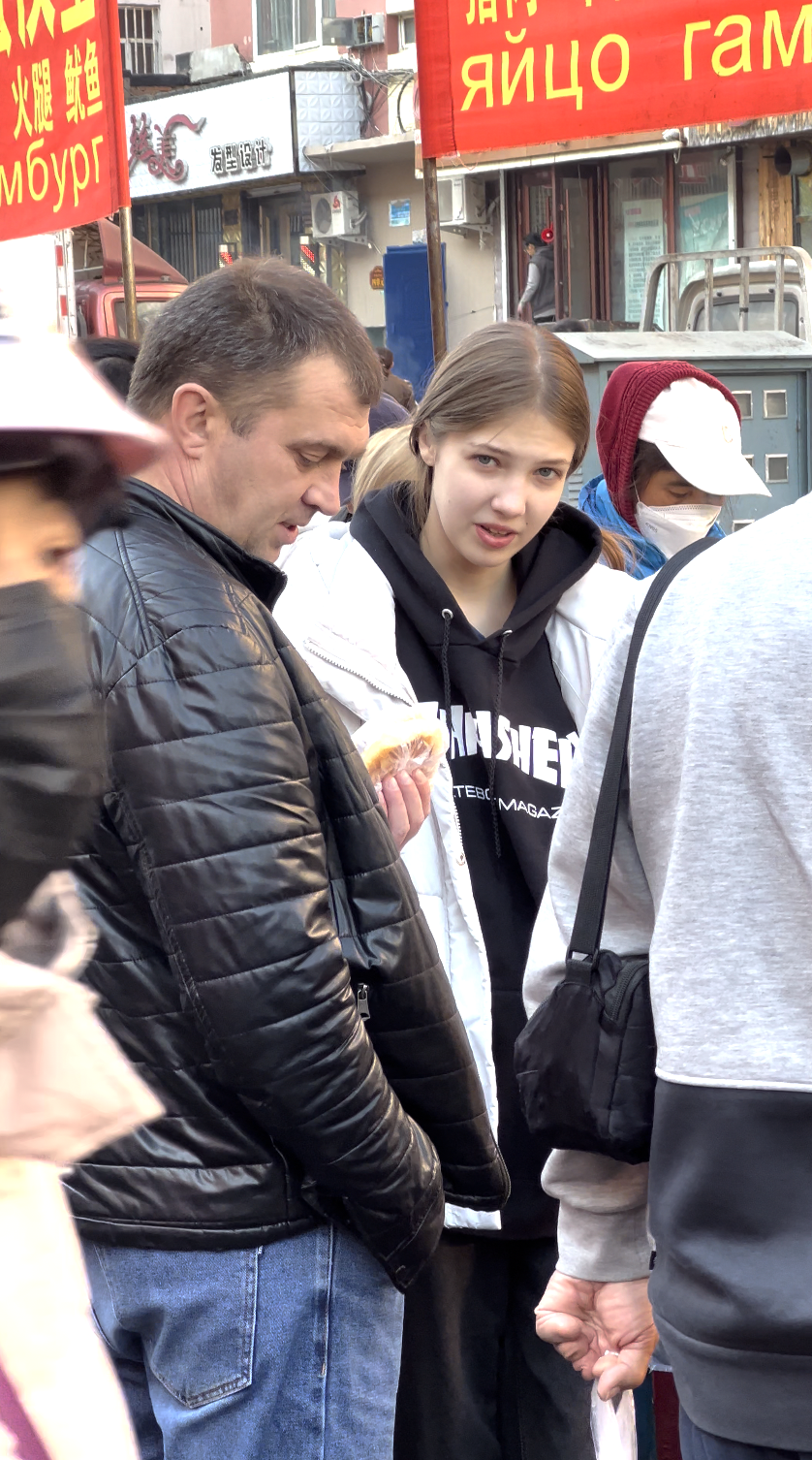 黑河早市上的俄罗斯人