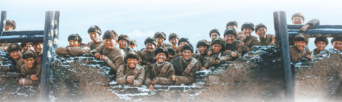 让年轻观众记住"最可爱的人"_新浪财经_新浪网