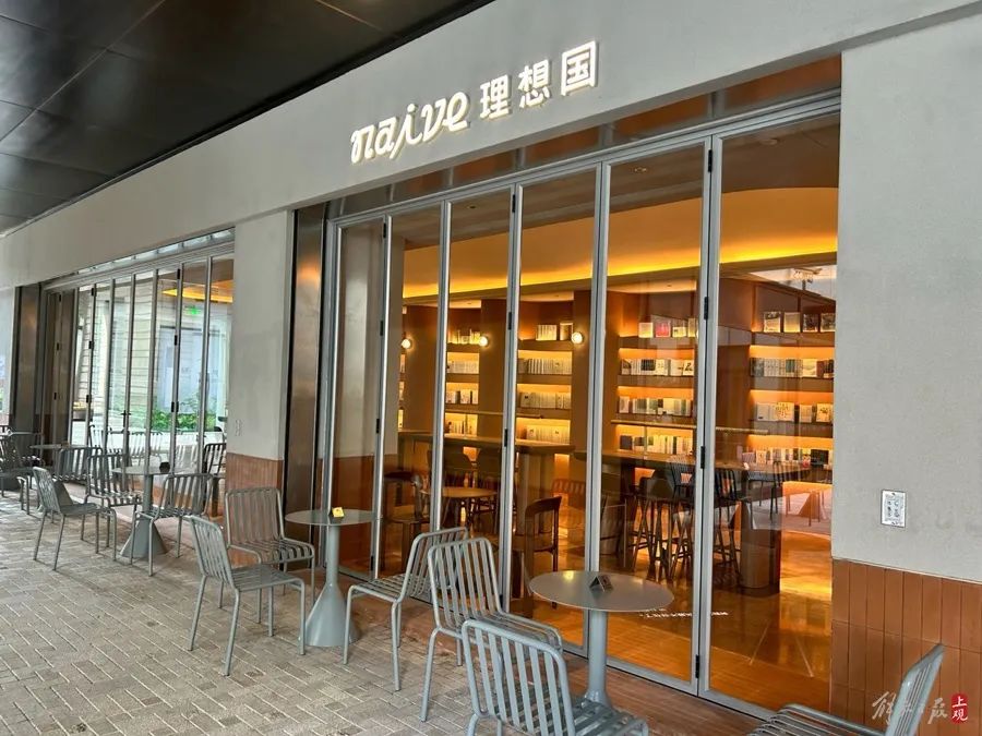 导航前卫技术解析 车载智能导航系统如何选