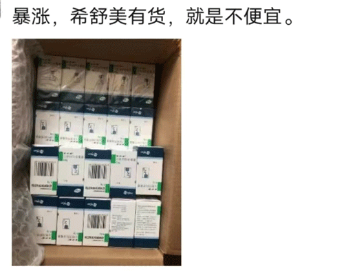 佑安醫(yī)院黃牛B超加急陪診跑腿代辦佑安醫(yī)院黃牛b超加急陪診跑腿代辦多少錢