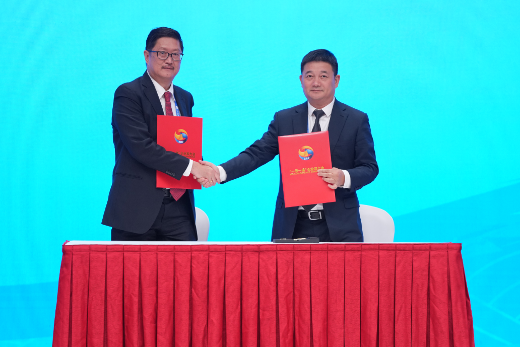 力勤董事长蔡建勇受邀参加第三届"一带一路"国际合作高峰论坛|一带一