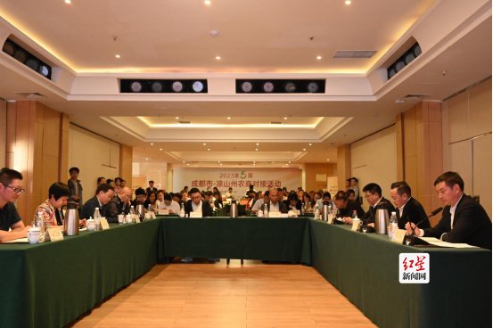 据了解,本次活动由成都市商务局,凉山州商务局以及冕宁县人民政府联合