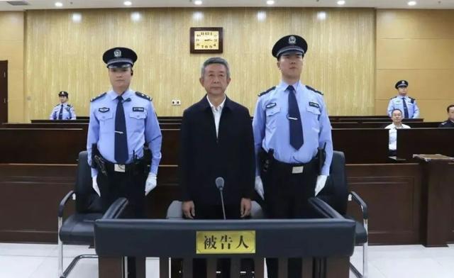 日照市岚山区委书记,日照市委常委,政法委书记,宣传部部长,日照市人大