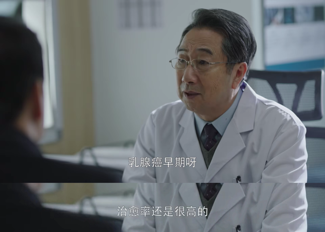 做手术台病床为什么她26岁确诊这一癌症，年轻女孩也要小心_https://www.jmylbn.com_新闻资讯_第2张