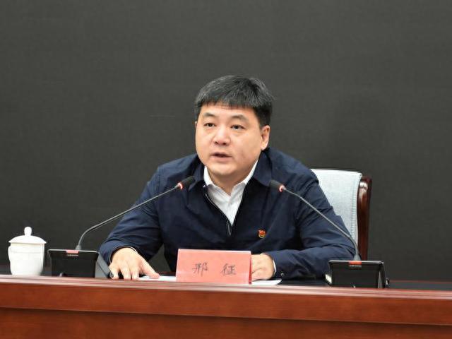 "网红"书记邢征简历已从内蒙古科协官网撤下|内蒙古_新浪财经_新浪网