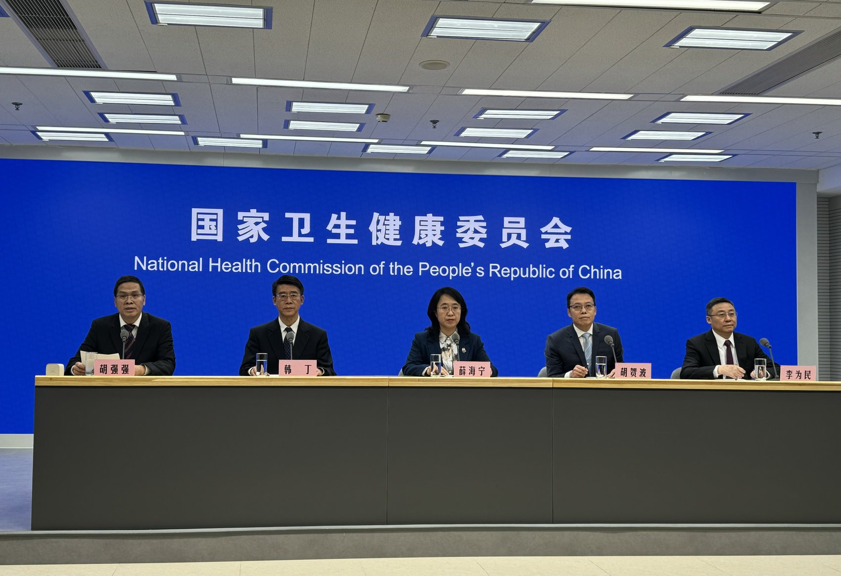 10月19日举行的国家卫生健康委新闻发布会现场.新华社记者顾天成 摄