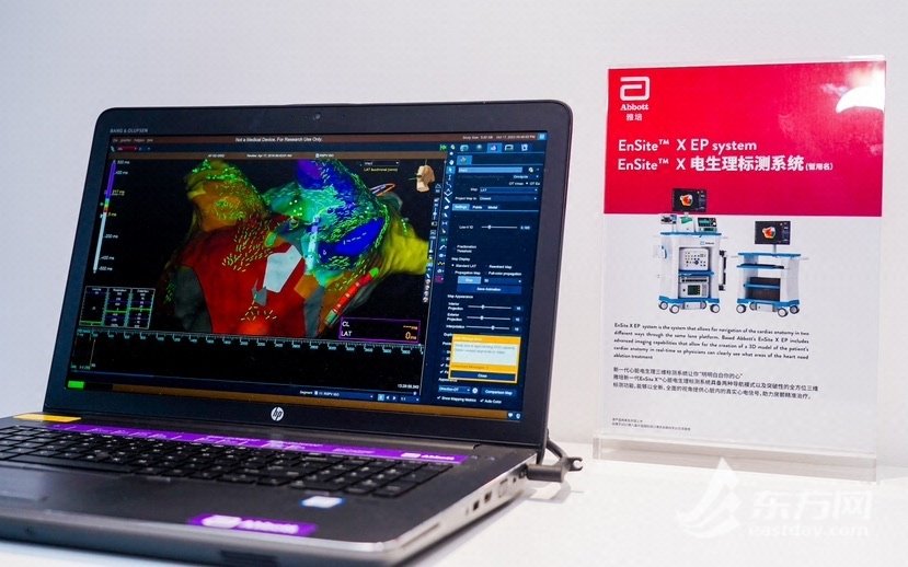 什么是电生理导管提前“解锁”前沿科技 这位“老友”将在进博期间展示众多创新解决方案_https://www.jmylbn.com_新闻资讯_第7张