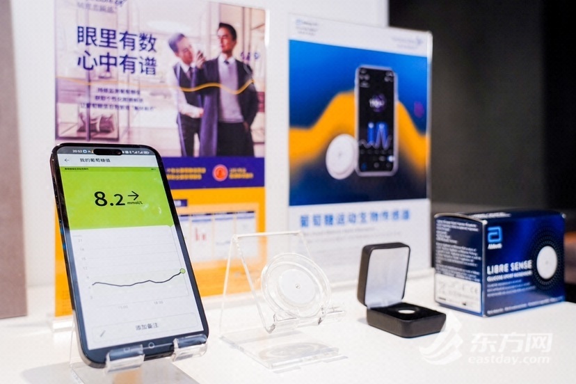 什么是电生理导管提前“解锁”前沿科技 这位“老友”将在进博期间展示众多创新解决方案_https://www.jmylbn.com_新闻资讯_第2张