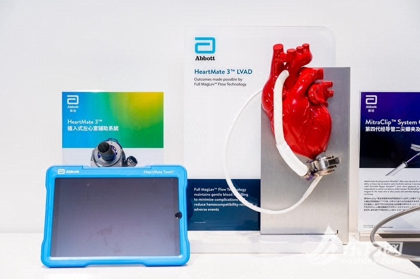 什么是电生理导管提前“解锁”前沿科技 这位“老友”将在进博期间展示众多创新解决方案_https://www.jmylbn.com_新闻资讯_第5张