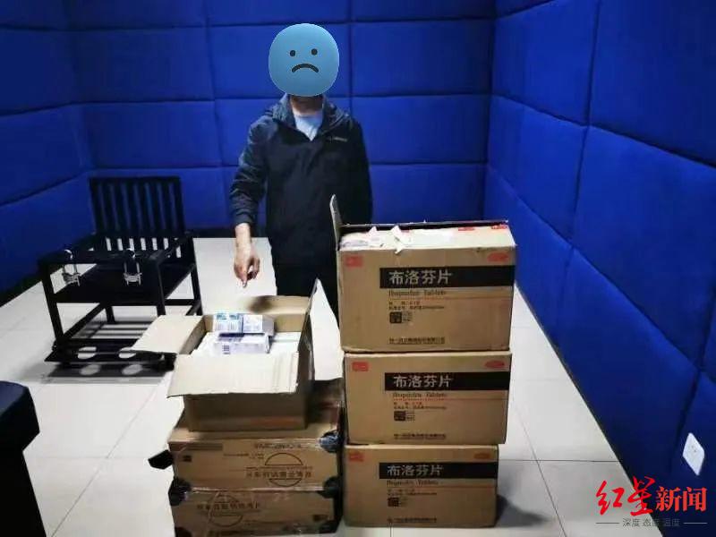 涉案超千万！购进药品后“改头换面”重新包装高价销售，5名嫌疑人被抓获