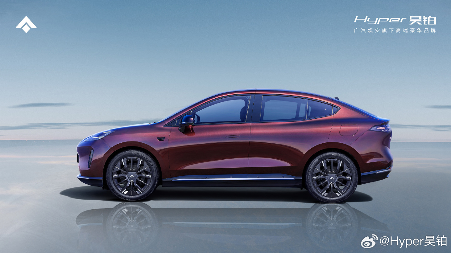 埃安昊铂 HT 车型预售 22 万元起：全球唯一 800V 5C 特高压闪充，充电 10 分钟补能 450km