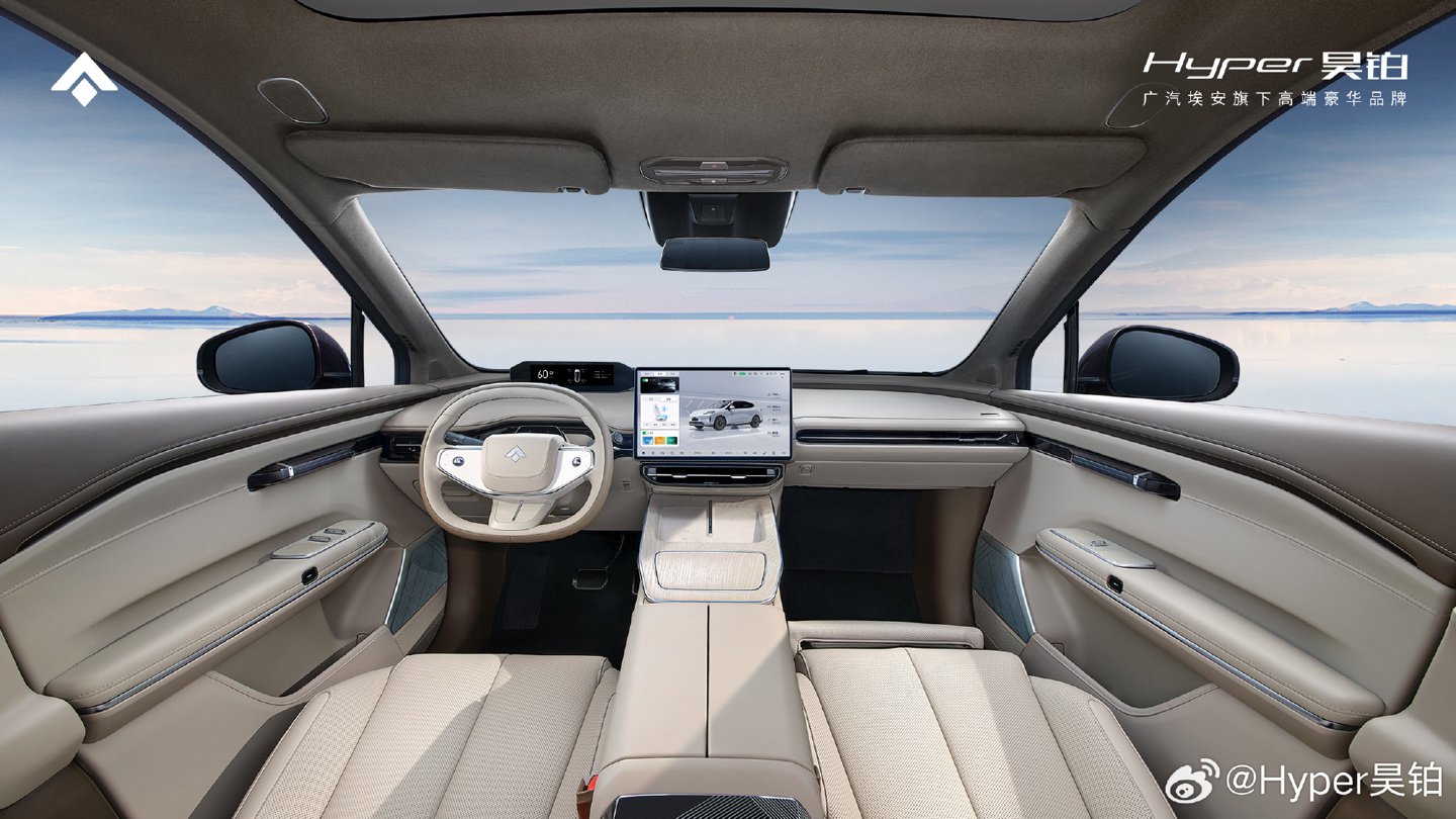 埃安昊铂 HT 车型预售 22 万元起：全球唯一 800V 5C 特高压闪充，充电 10 分钟补能 450km