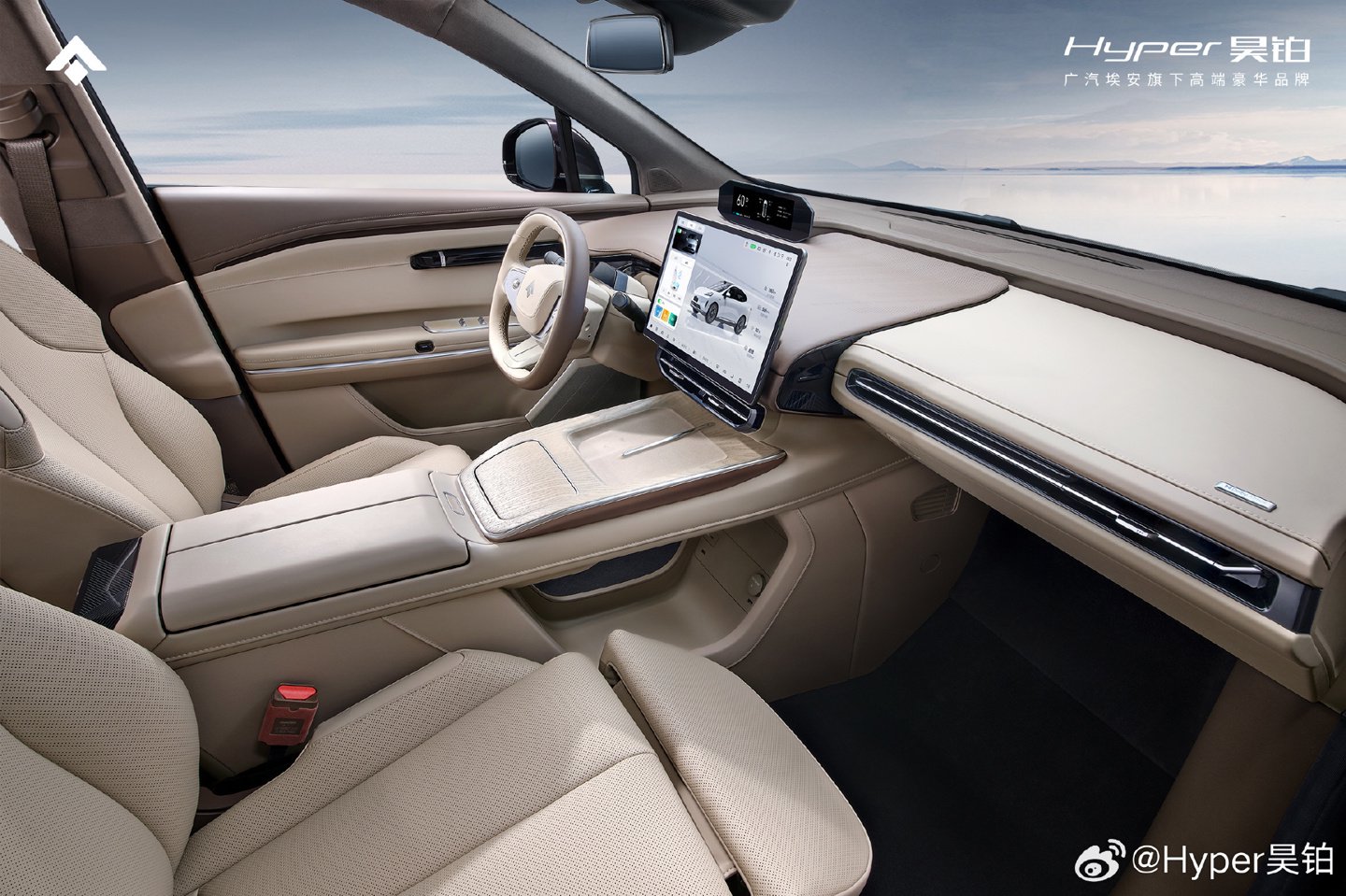 埃安昊铂 HT 车型预售 22 万元起：全球唯一 800V 5C 特高压闪充，充电 10 分钟补能 450km