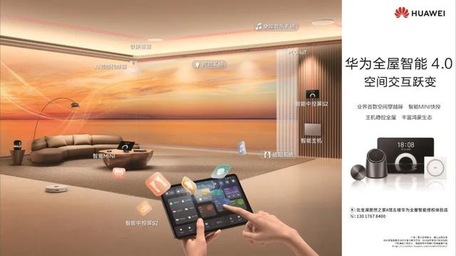 10月19日零点46分,k996次列车行驶至内蒙古自治区境内,与进入轨道内的