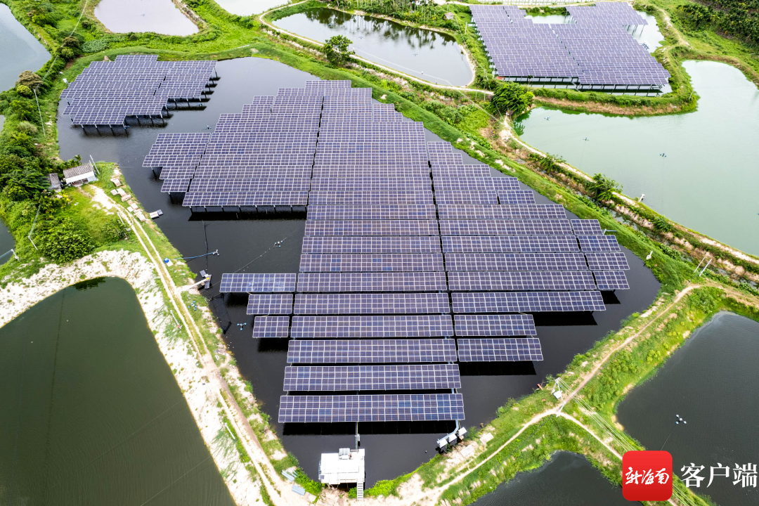 海南琼海首个"渔光互补"项目并网发电