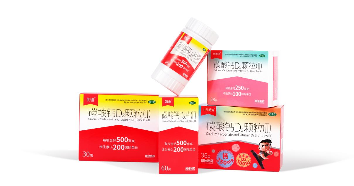 86%)股份有限公司生产的32批次碳酸钙d3颗粒,碳酸钙d3颗粒(Ⅱ),碳酸钙