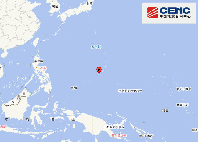 马里亚纳群岛发生5.8级地震 震源深度20千米