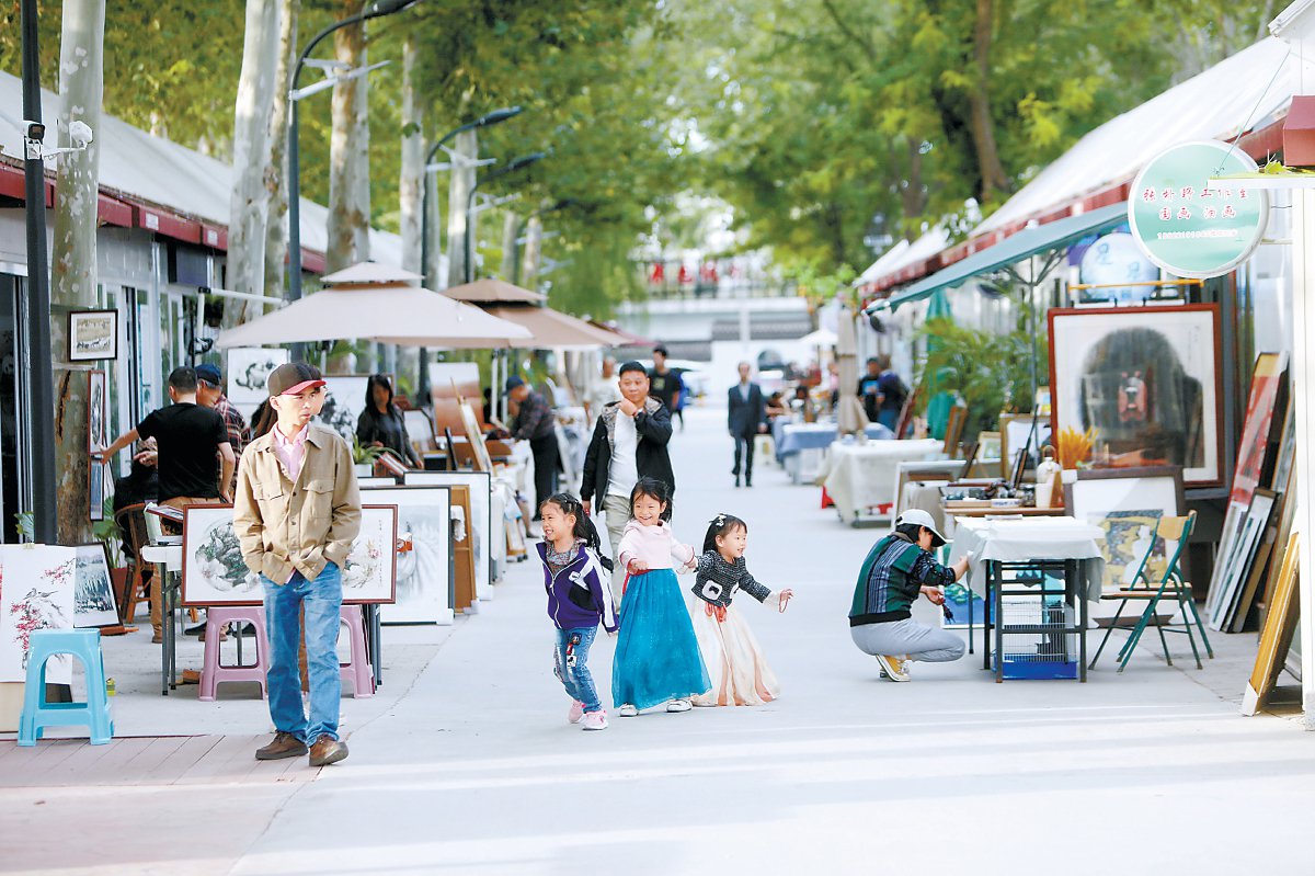 宋庄艺术市集.本报记者 甘南摄