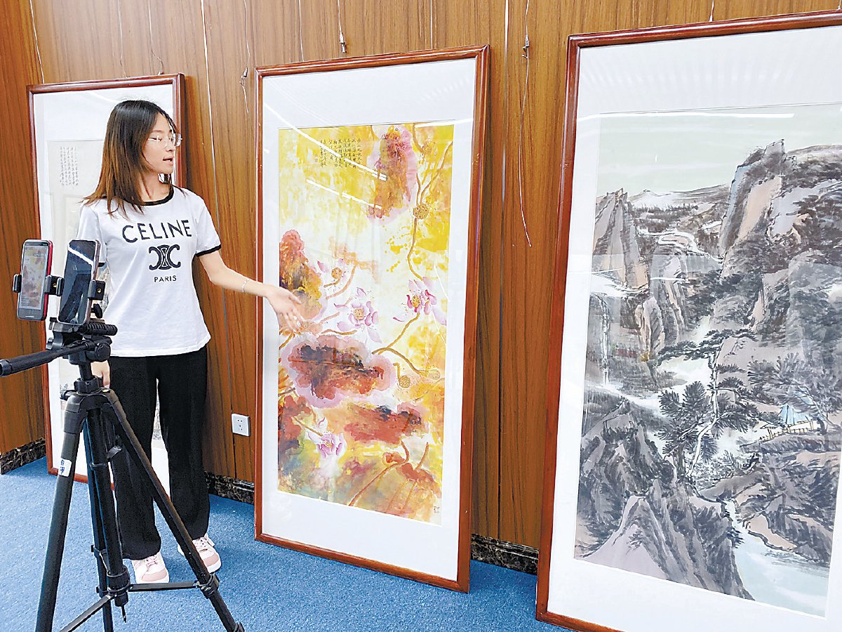 当宋庄艺术品遇上"直播带货"|艺术家_新浪财经_新浪网