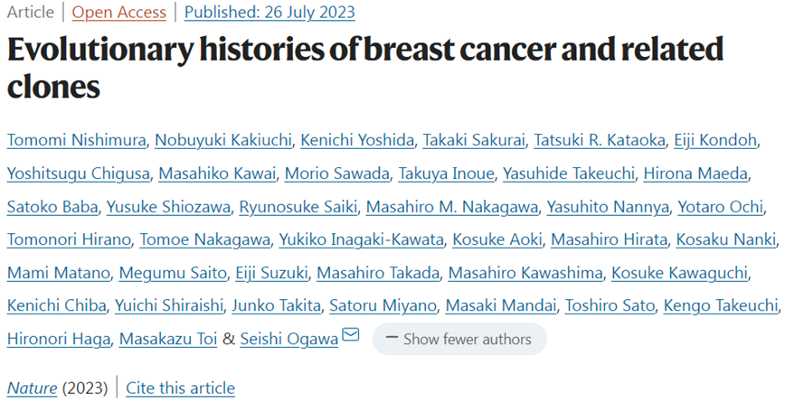挑战常规！乳腺癌具有多个独立癌症创始细胞是常见的！