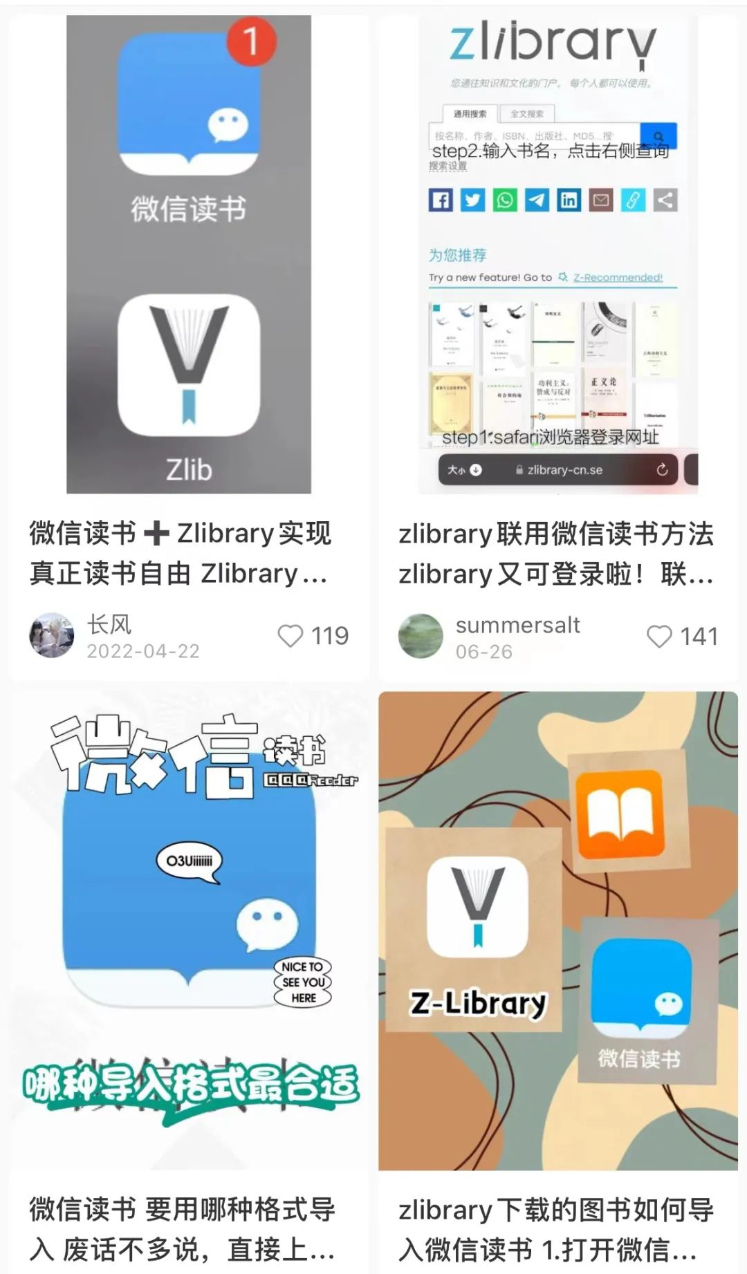 电子阅读器排行榜_实用技巧与疑难解答_电子书,电子书报价,电子书评测,天极网电子...