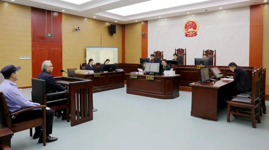 泰安市岱岳区原区委书记王长勇行贿,受贿案一审公开开庭|泰安市_新浪