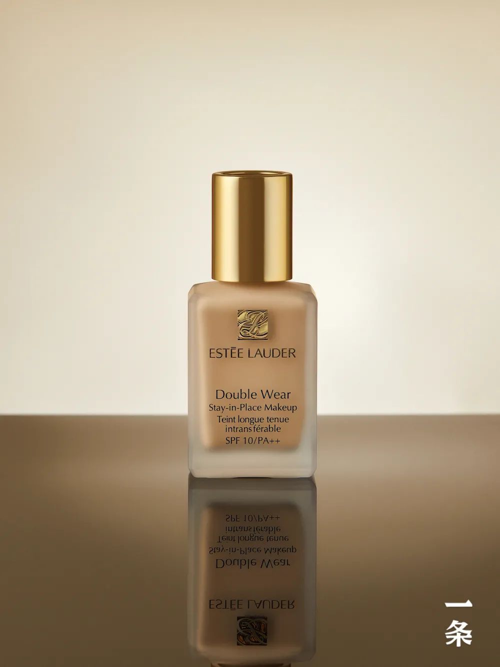 _夏天抗汗粉底液