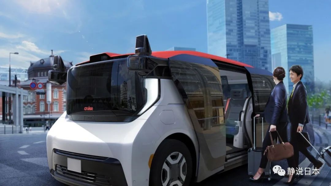 日本汽车王国还能活多久|日本汽车_新浪财经_新浪网