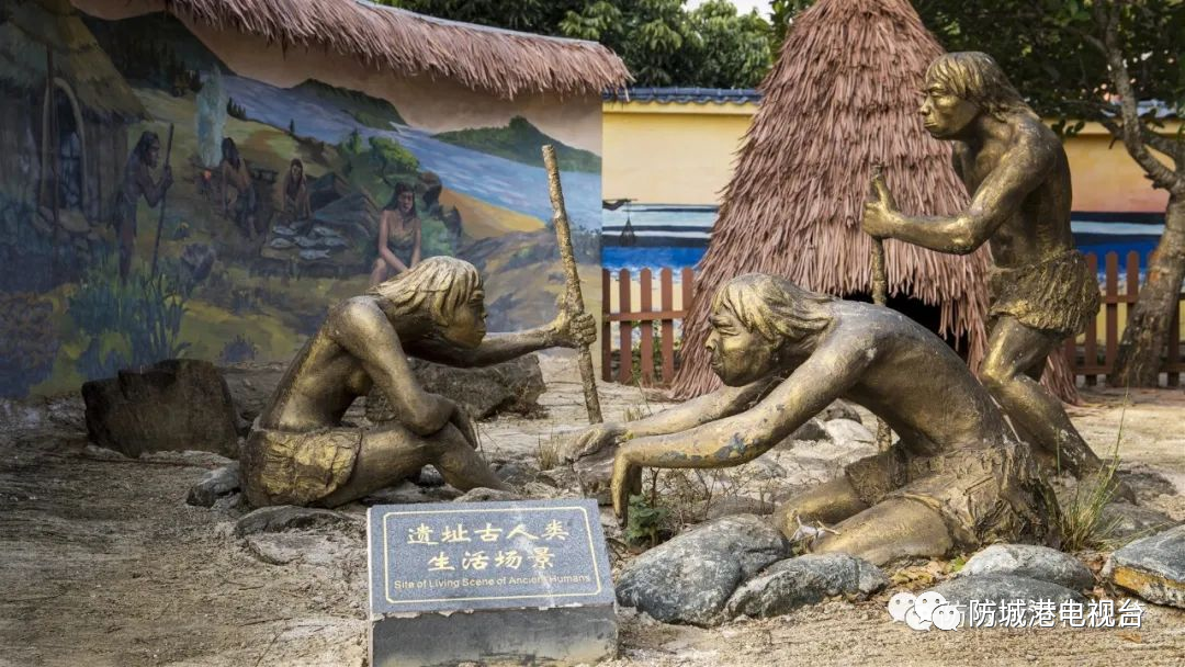 社山贝丘遗址古人类活动雕像