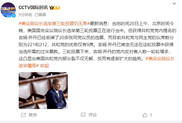 胃和耳朵，哪个和晕车关系更大？