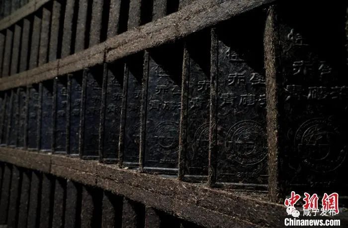 赤壁青砖茶.张畅 摄