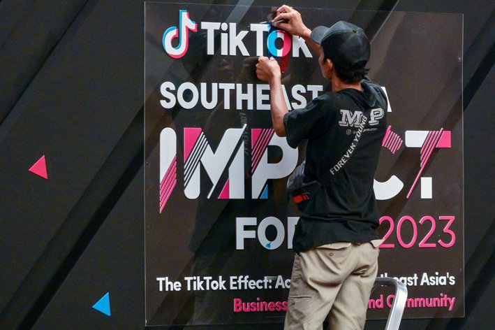 TikTok电商印尼被禁 东南亚还是跨境理想地吗？