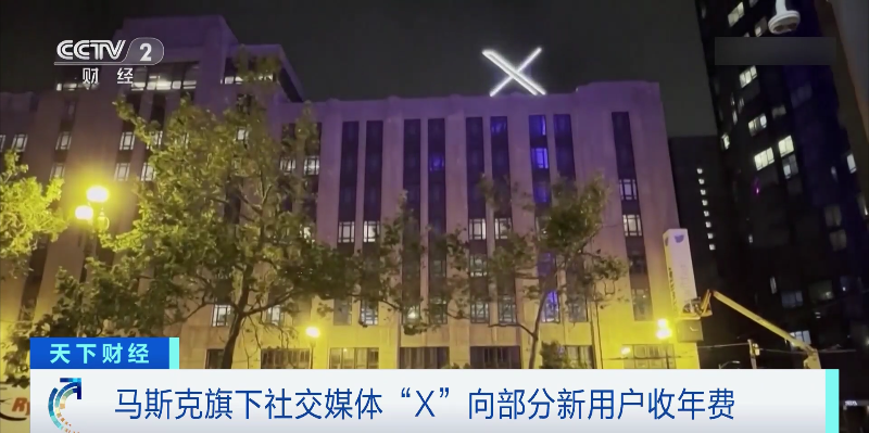 古法黄金为何一夜爆红？非遗工艺掀起新国潮