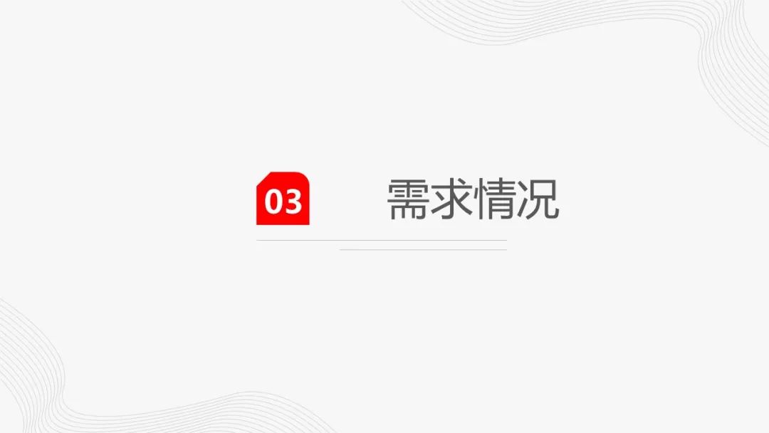 镍：镍价震荡，防范宏观风险