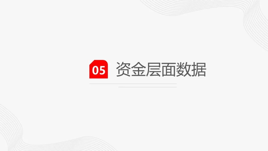 锡：库存去化未能持续