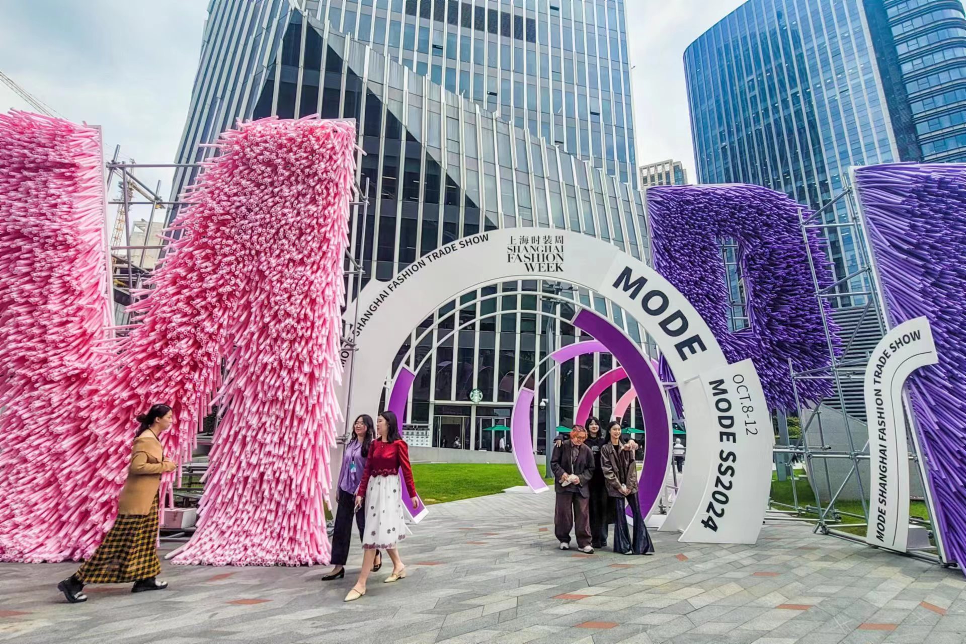 mode上海服装服饰展.劳动报记者颜筱依 摄影