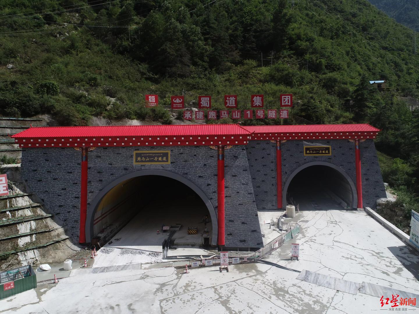 截至目前,雅叶高速康定过境线项目隧道工程累计完成28250米,完成比例