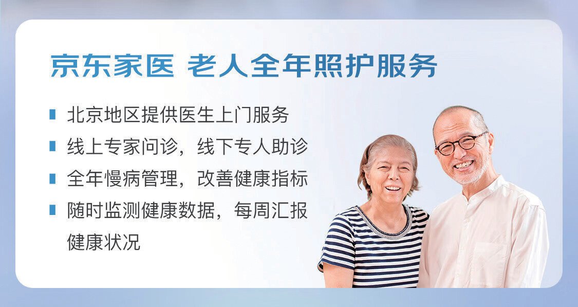 中国中医科学院广安门医院黄牛B超加急陪诊说到必须做到的简单介绍