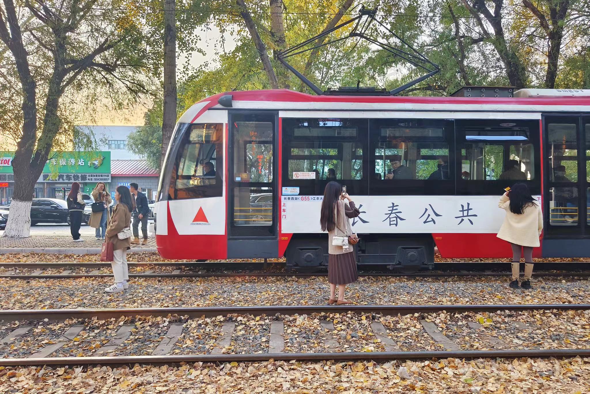 全国的"美拉德系"美女都在长春这里打卡拍照|有轨电车_新浪财经_新浪