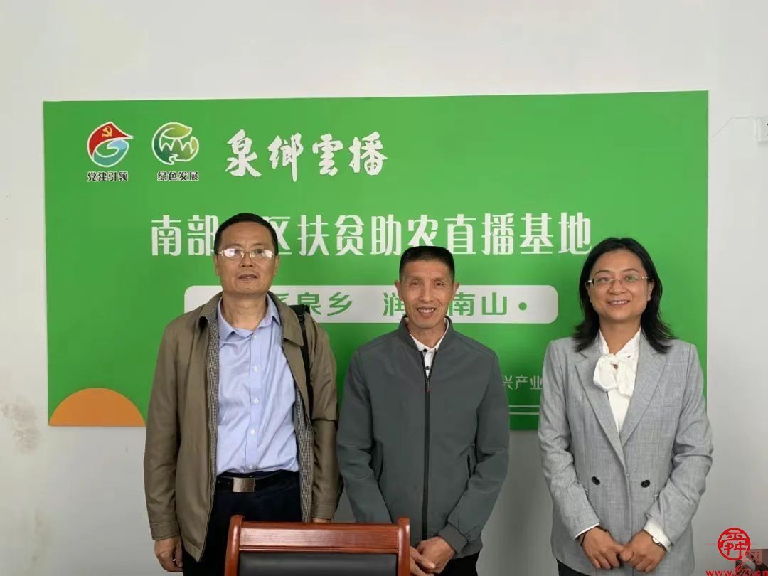 "谁不说俺家乡好"作家行活动走进南部山区_新浪财经_新浪网