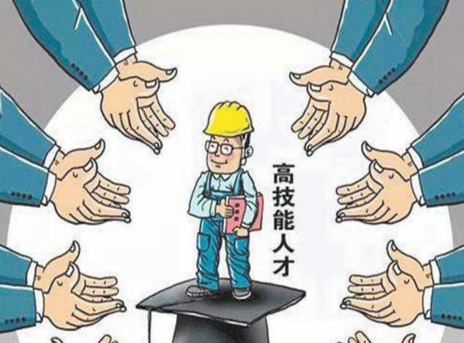 人才强国战略五大转变|队伍建设_新浪财经_新浪网