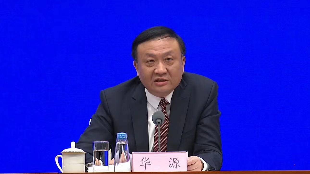 第六届进博会开幕在即,上海市副市长华源:创新引领智慧绿色办展|华源