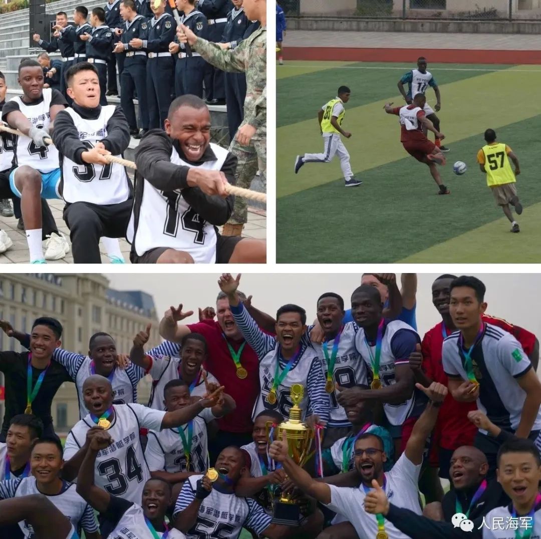 "深蓝勇士"国际航海技能竞赛暨海军国际学员周活动落幕|青岛市_新浪